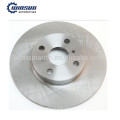 OK2AA33251C OK2A133251A OK2AA33251A Brake Disc Rotor for KIA